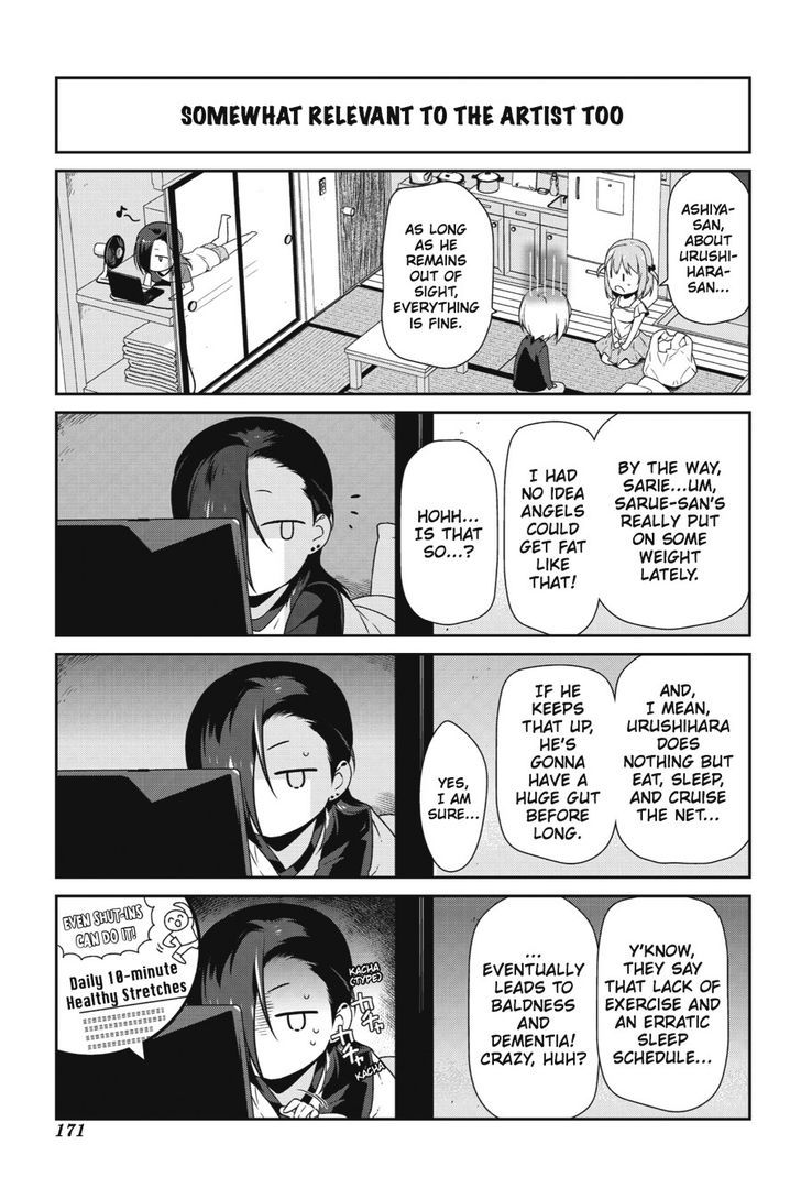 Demon Lord At Work 31 34