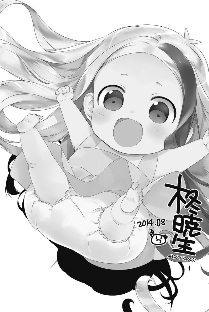 Demon Lord At Work 31 39