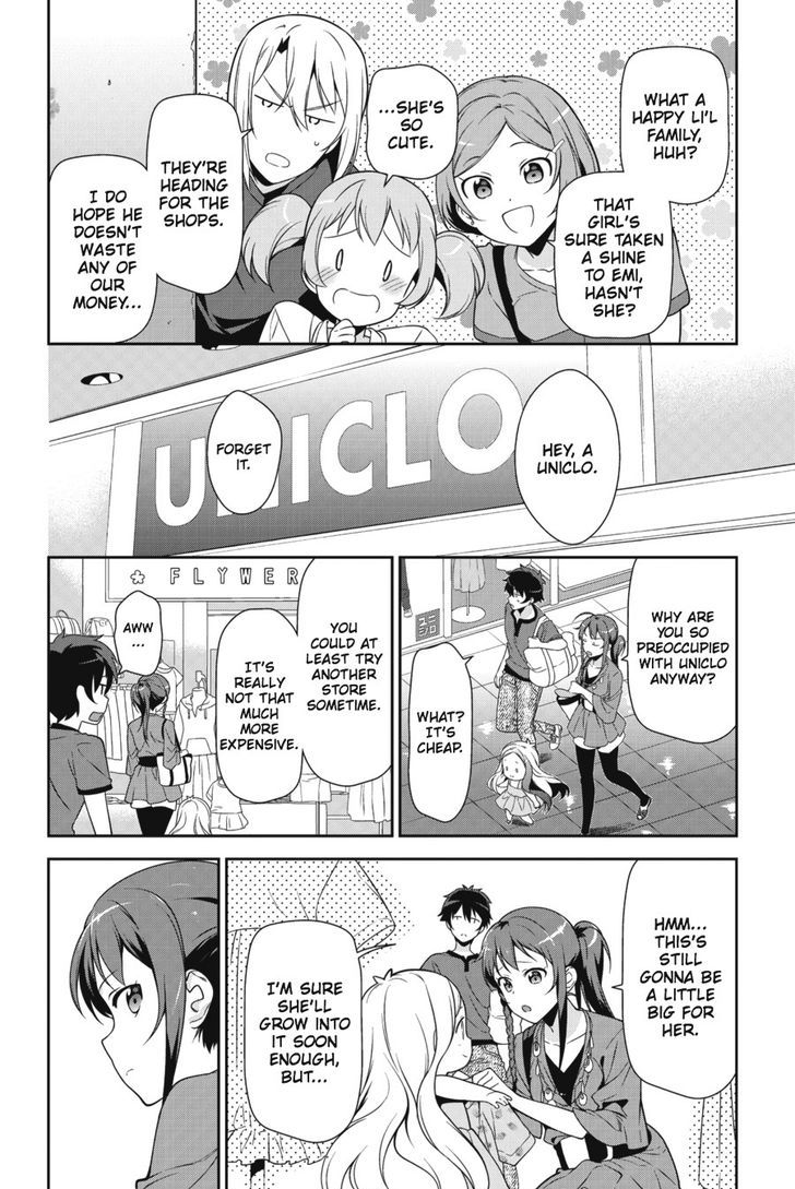 Demon Lord At Work 31 4