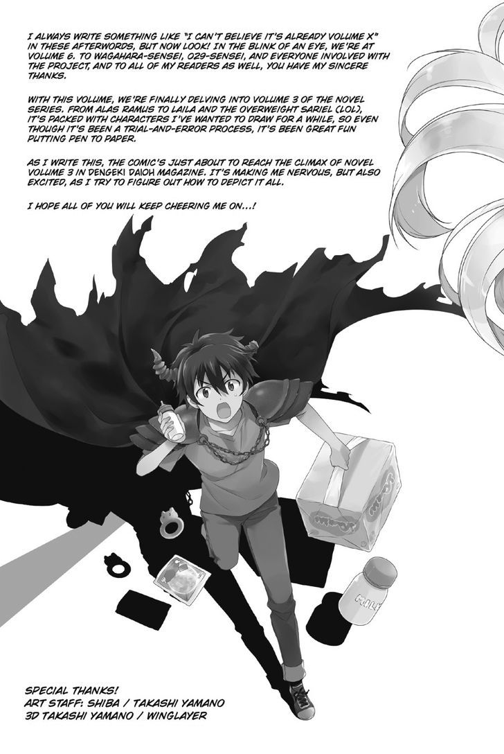 Demon Lord At Work 31 40