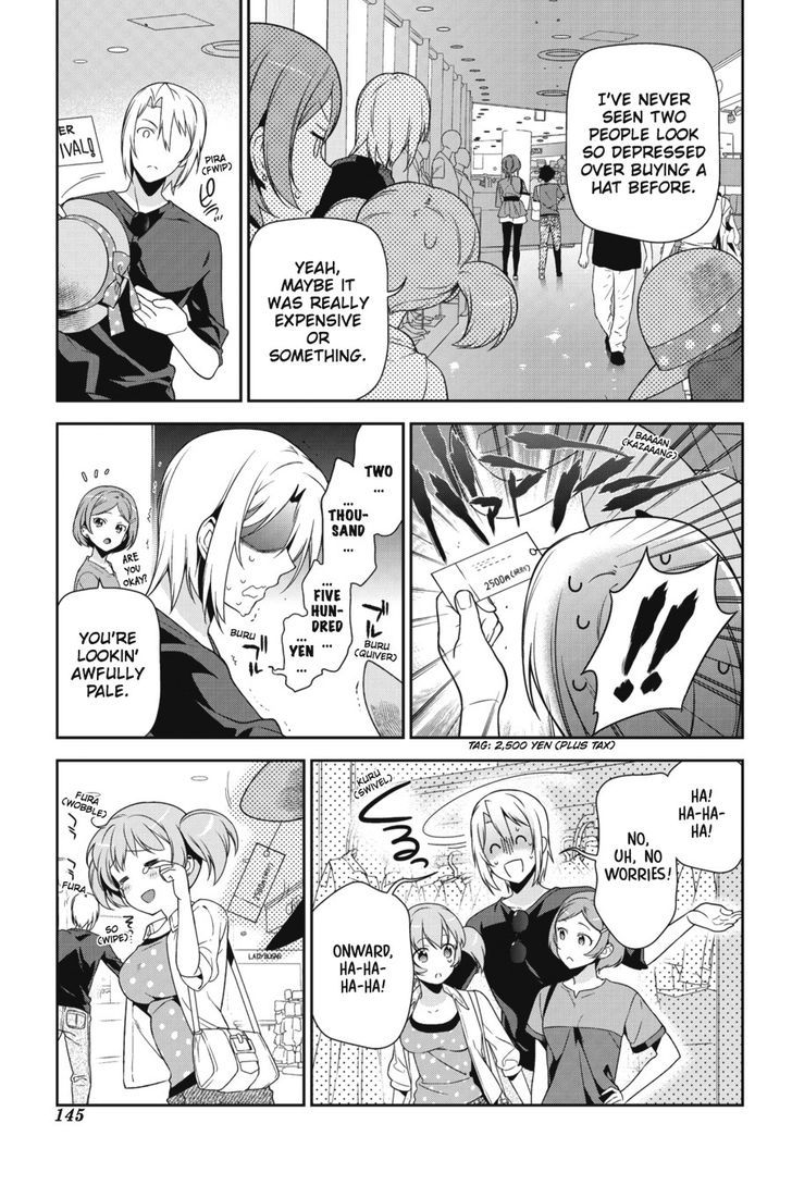 Demon Lord At Work 31 9