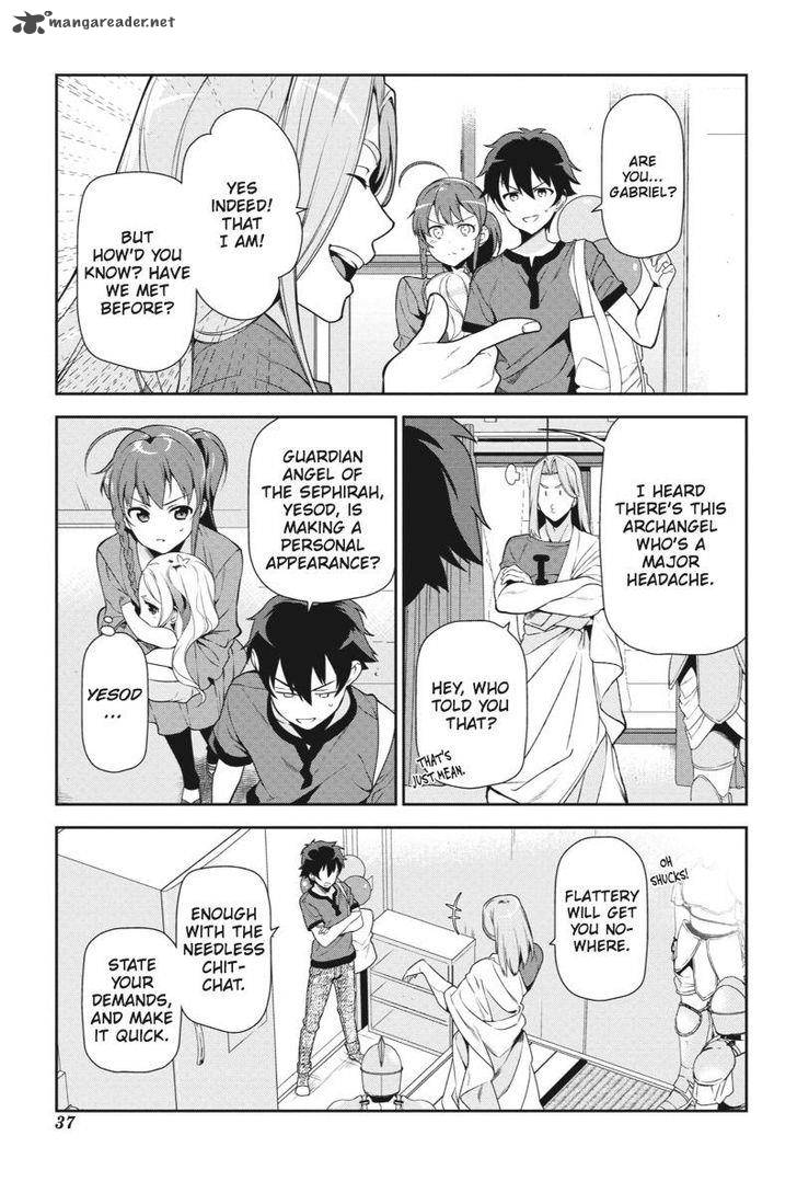 Demon Lord At Work 32 3