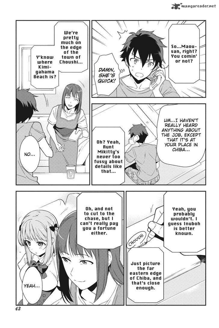 Demon Lord At Work 39 8