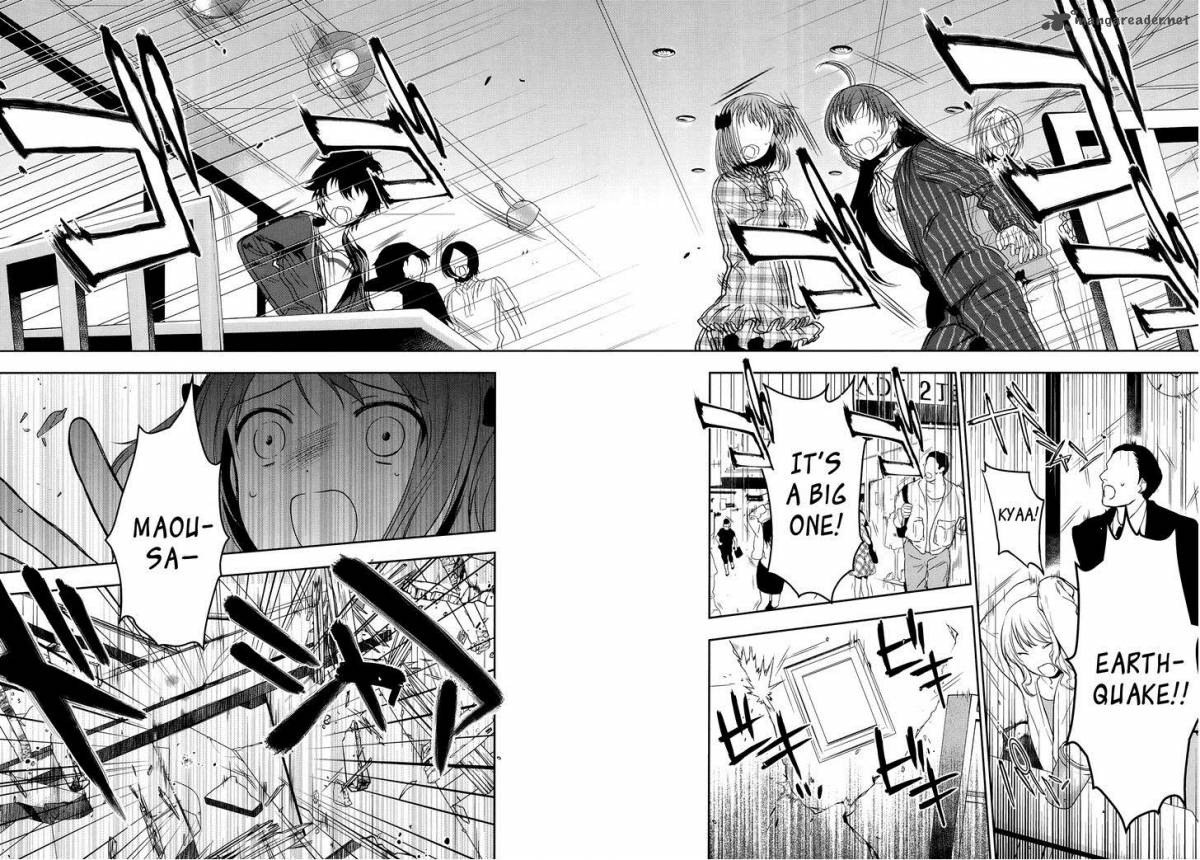 Demon Lord At Work 4 14