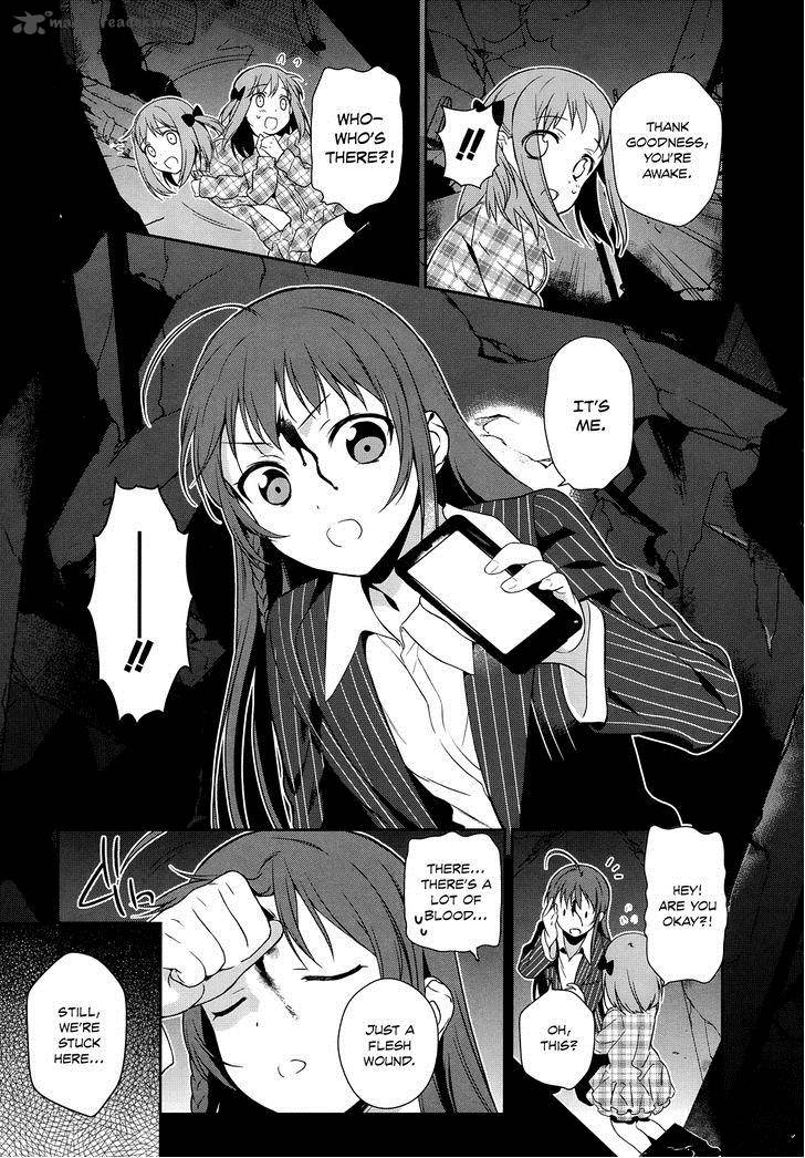 Demon Lord At Work 4 16