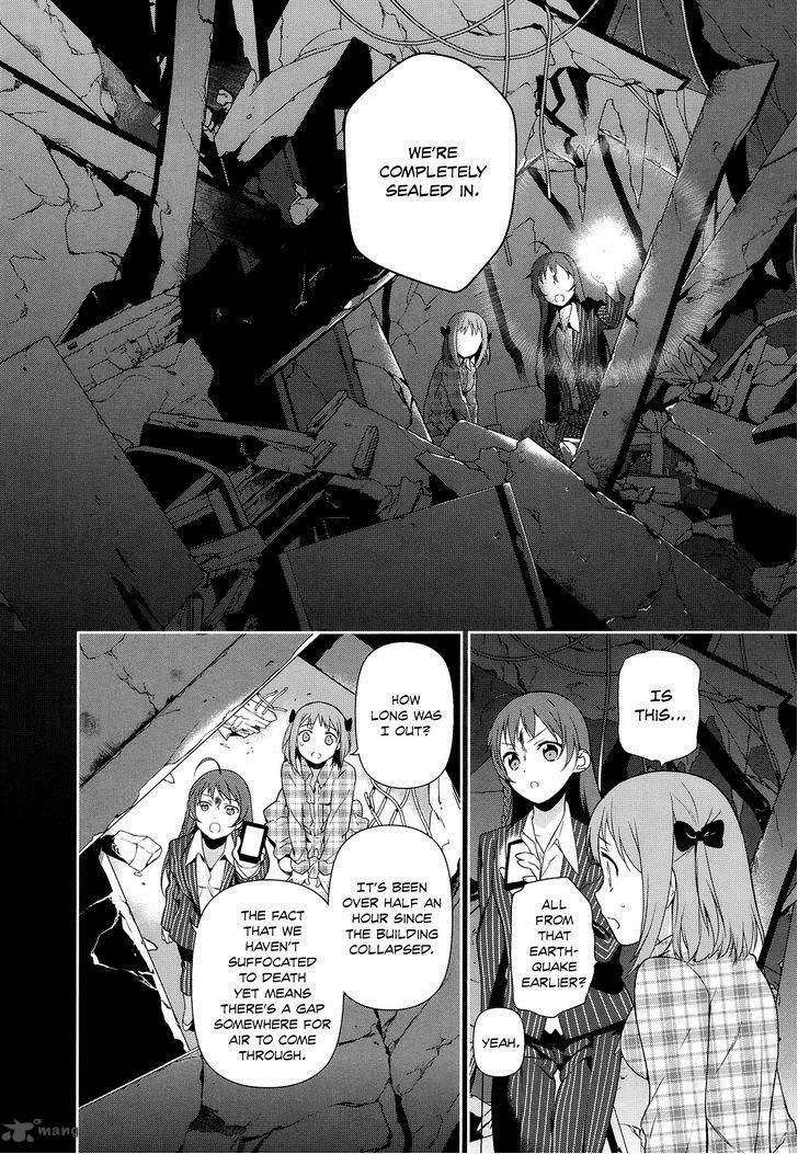 Demon Lord At Work 4 17