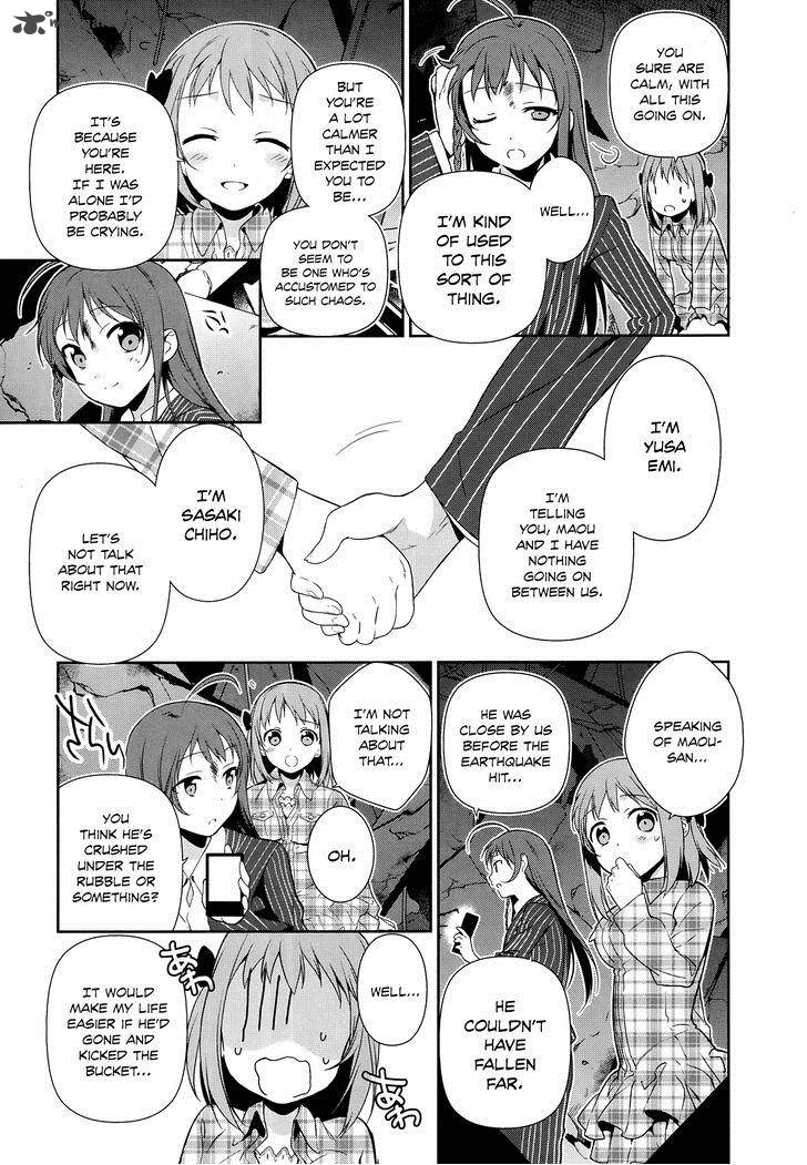 Demon Lord At Work 4 18