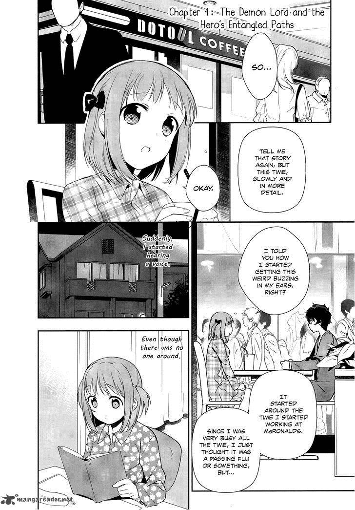 Demon Lord At Work 4 2