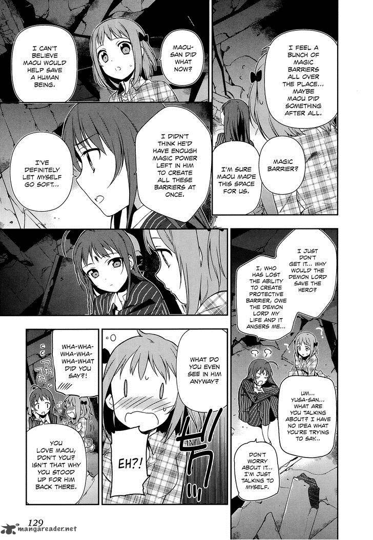 Demon Lord At Work 4 20
