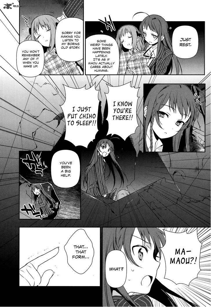 Demon Lord At Work 4 23