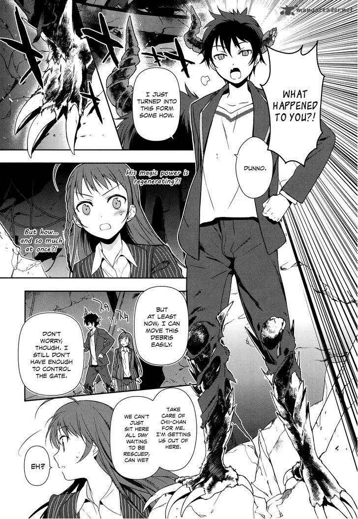 Demon Lord At Work 4 24