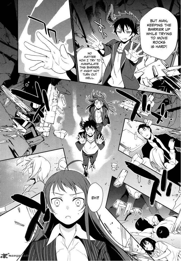Demon Lord At Work 4 25