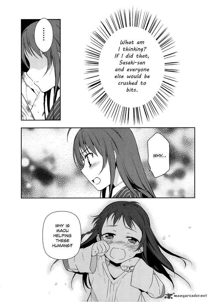 Demon Lord At Work 4 27