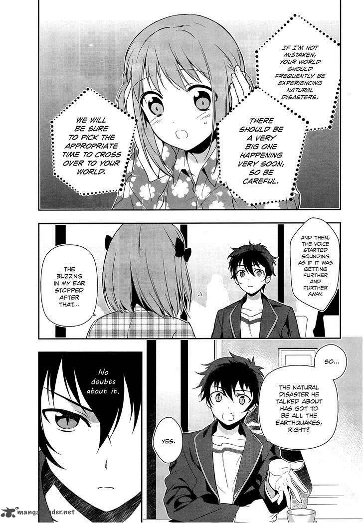 Demon Lord At Work 4 4