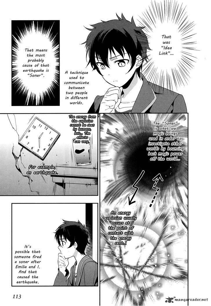 Demon Lord At Work 4 5