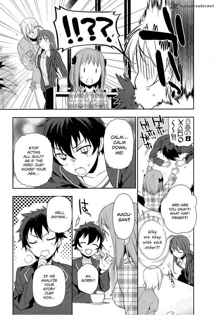 Demon Lord At Work 4 7