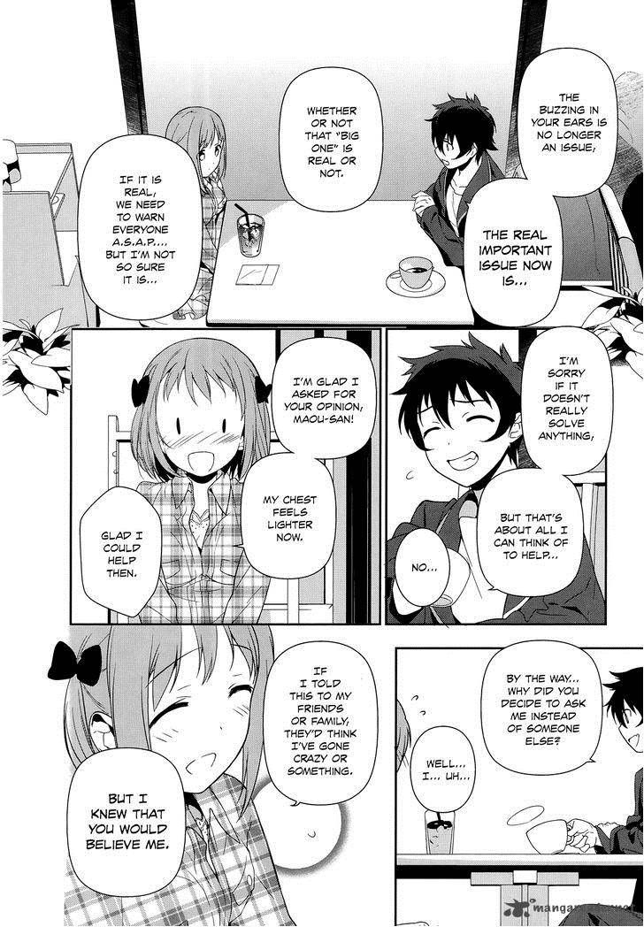Demon Lord At Work 4 8