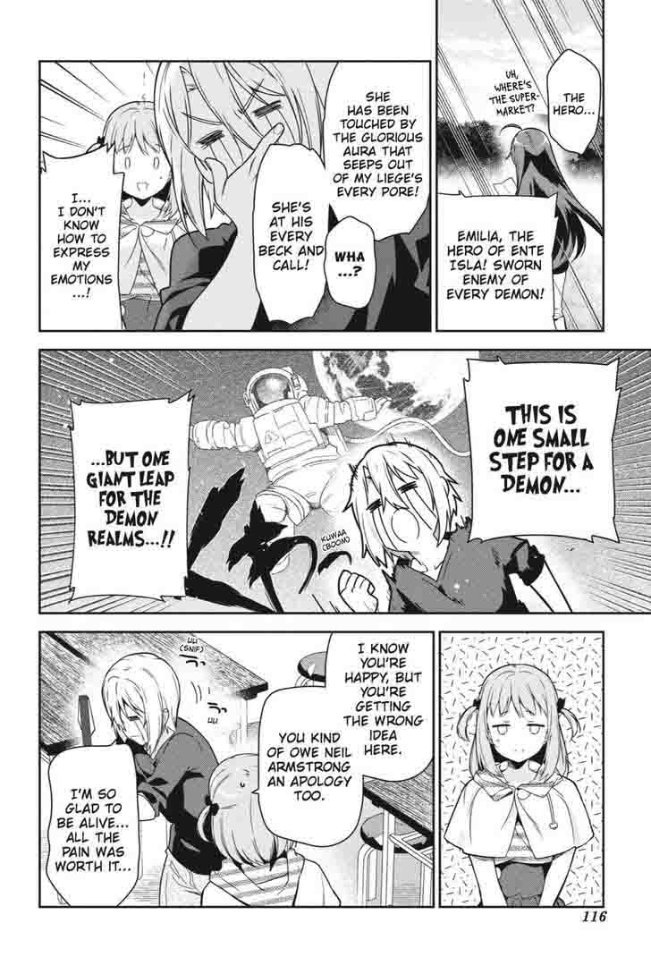 Demon Lord At Work 41 4