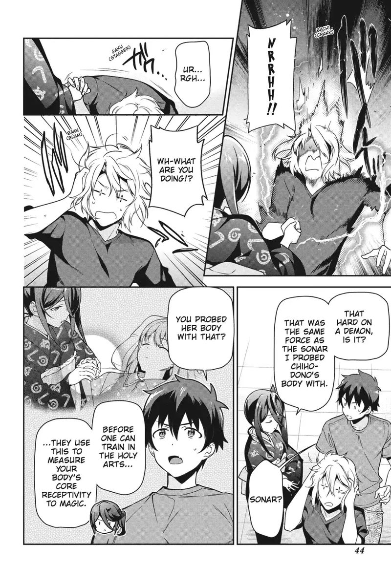 Demon Lord At Work 51 8