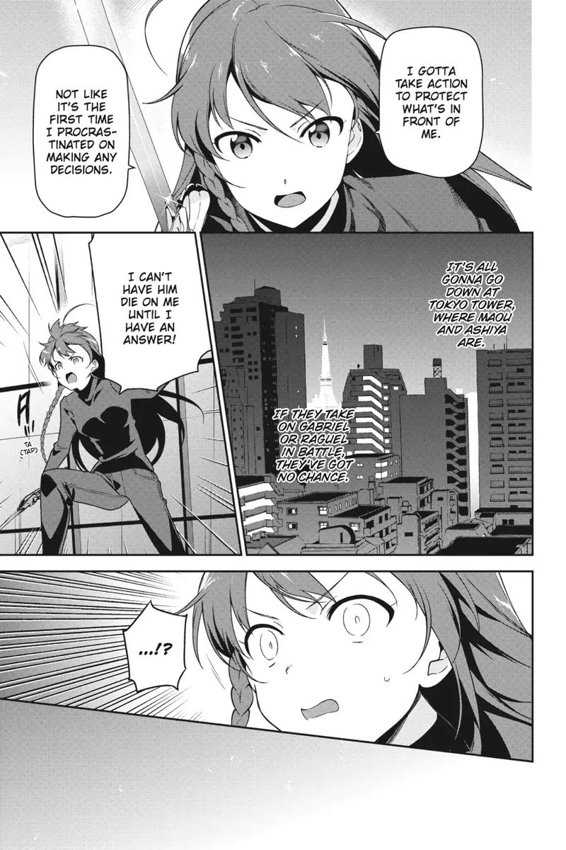 Demon Lord At Work 53 7