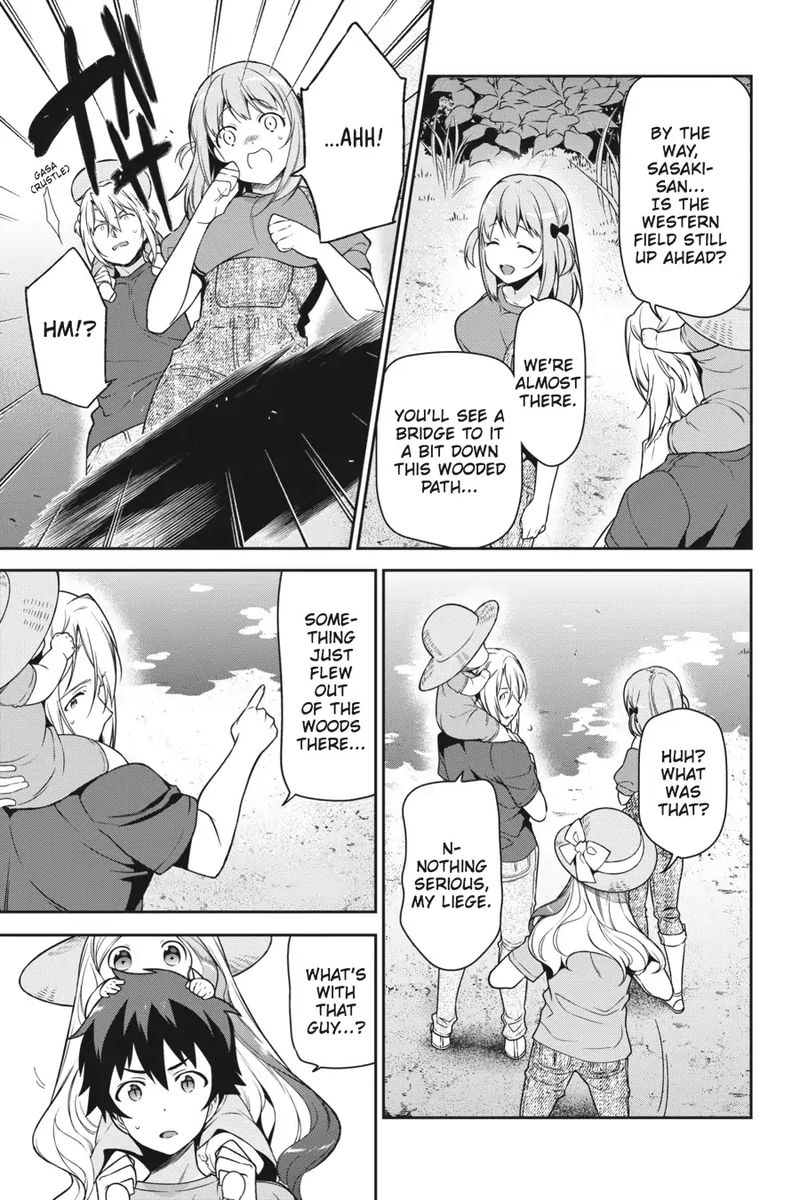Demon Lord At Work 58 9