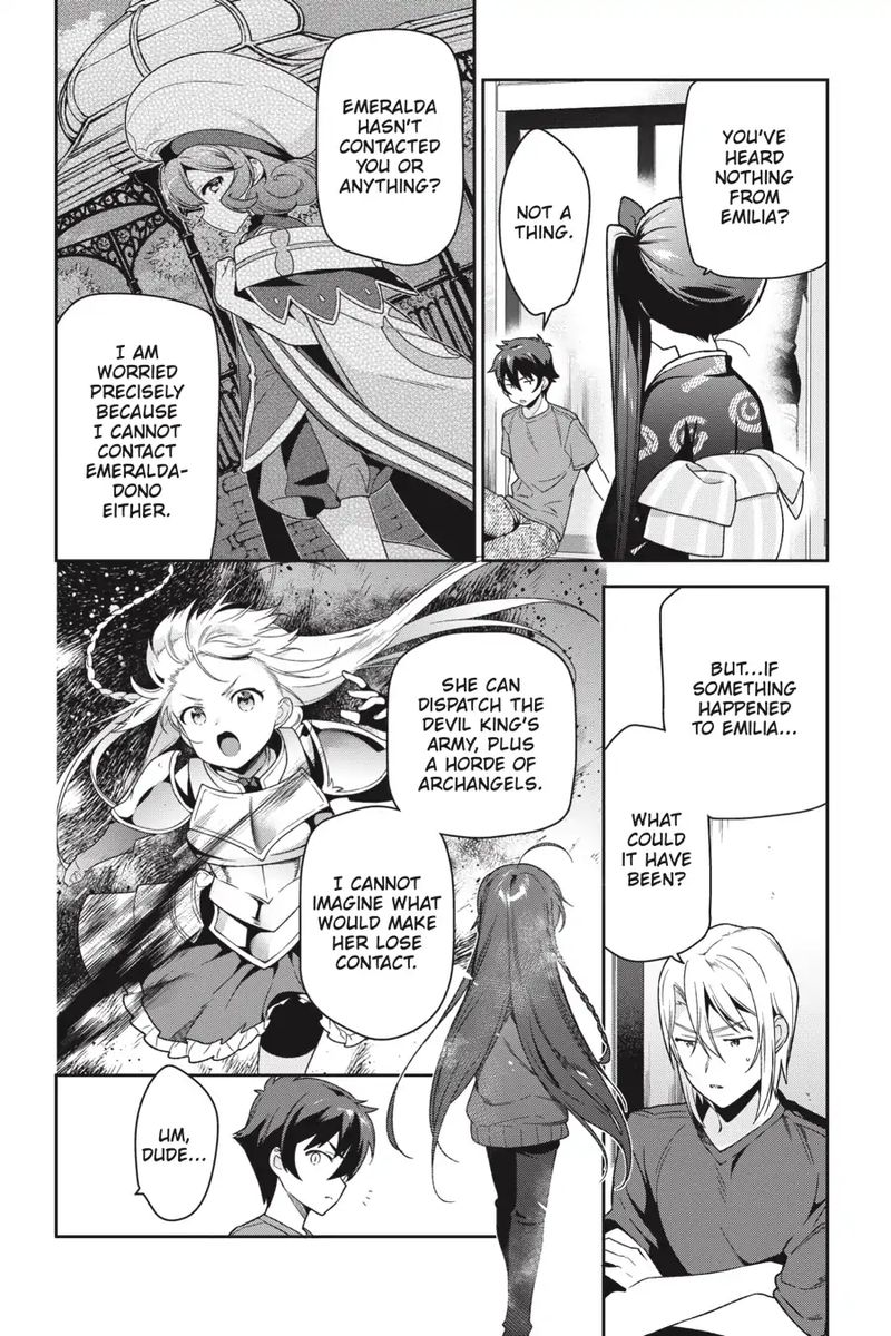 Demon Lord At Work 70 5