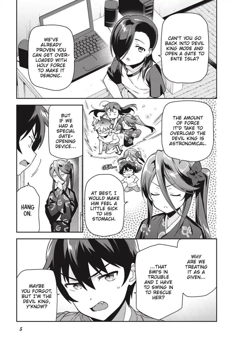 Demon Lord At Work 70 6