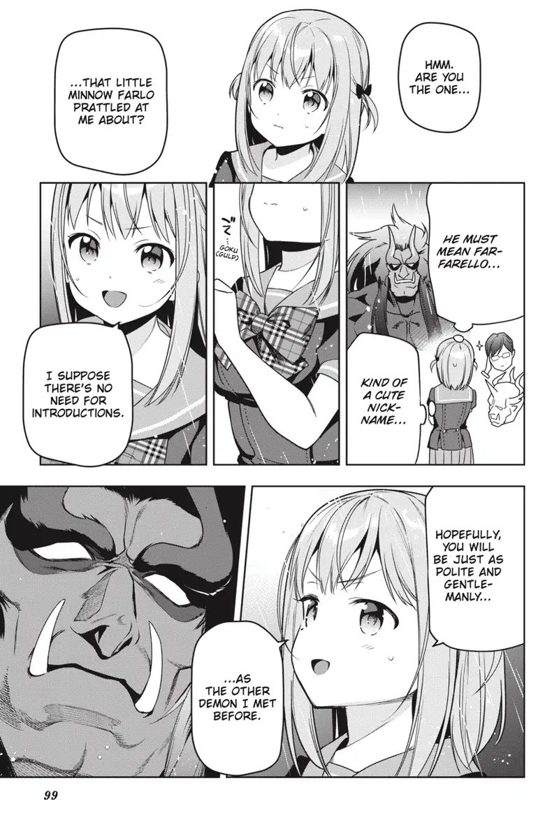 Demon Lord At Work 74 6