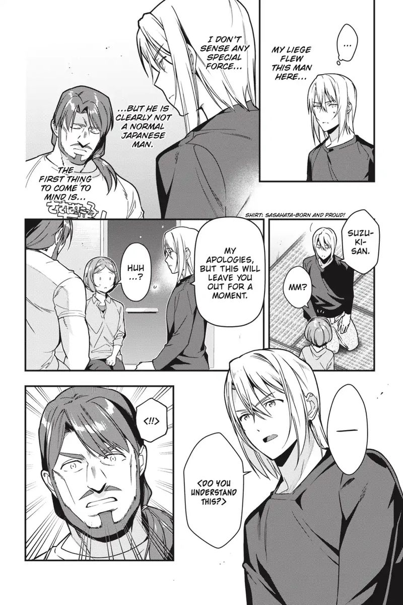 Demon Lord At Work 75 3
