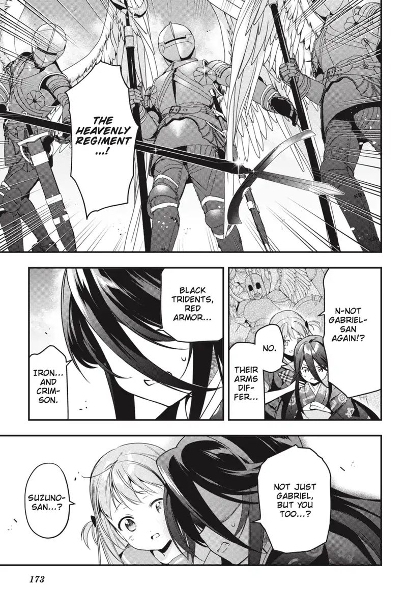 Demon Lord At Work 77 4