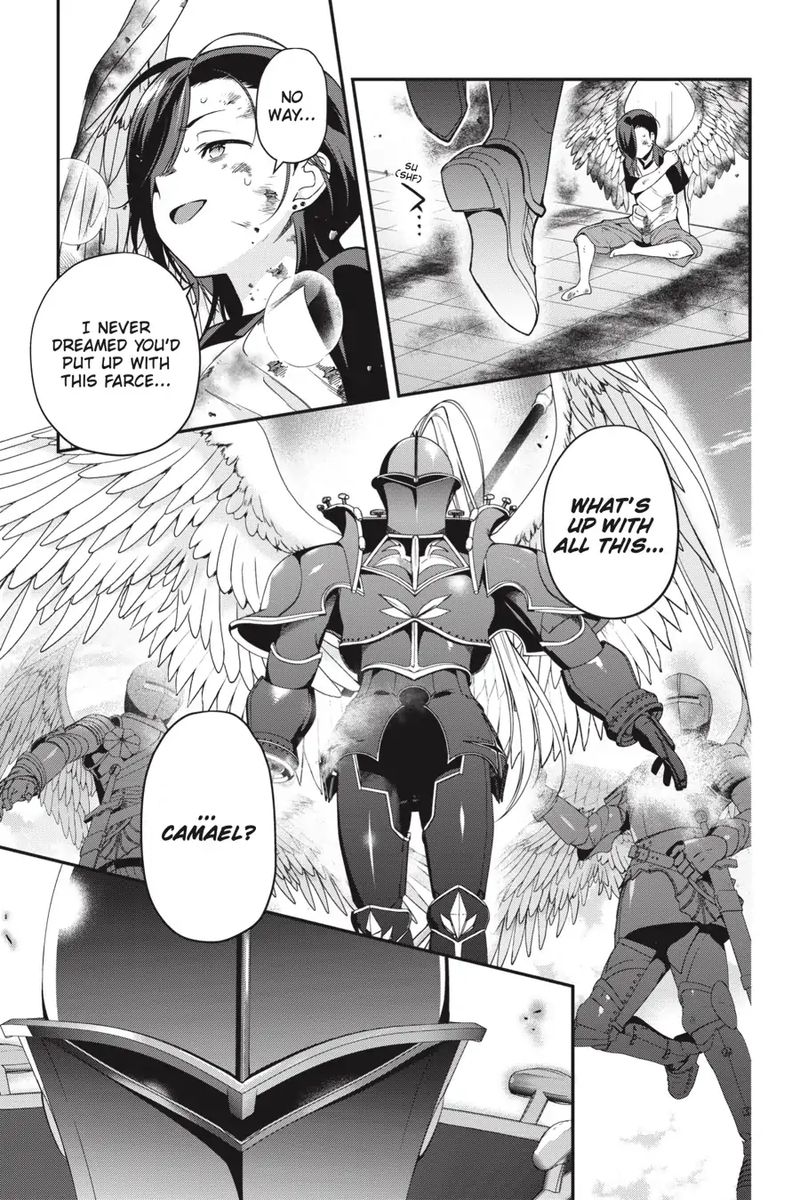 Demon Lord At Work 77 6