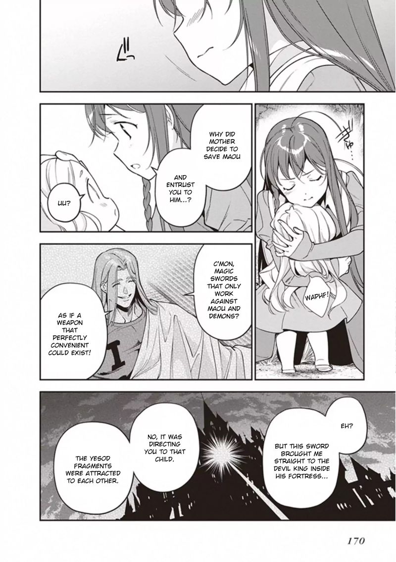 Demon Lord At Work 83 14