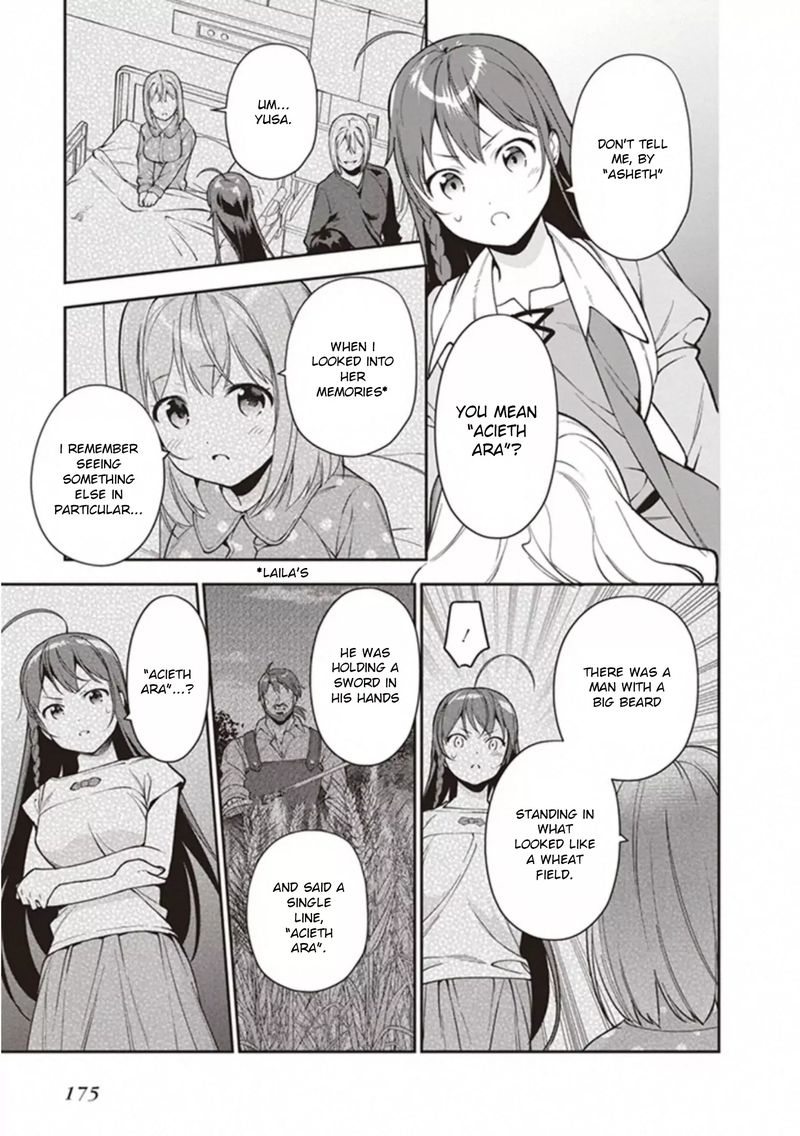 Demon Lord At Work 83 19
