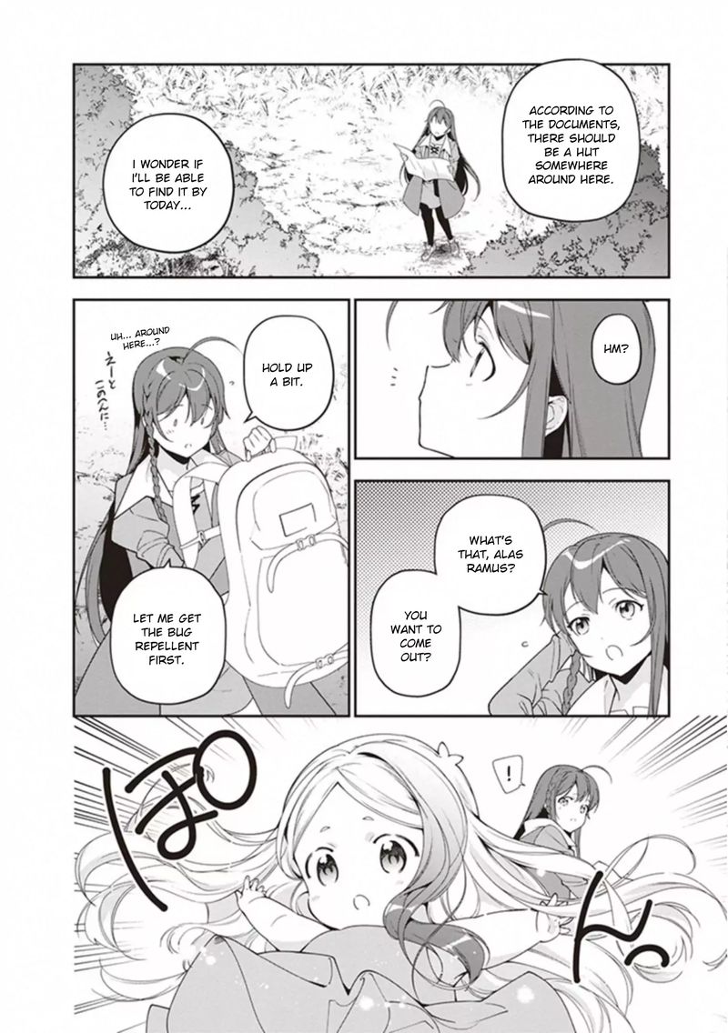 Demon Lord At Work 83 2