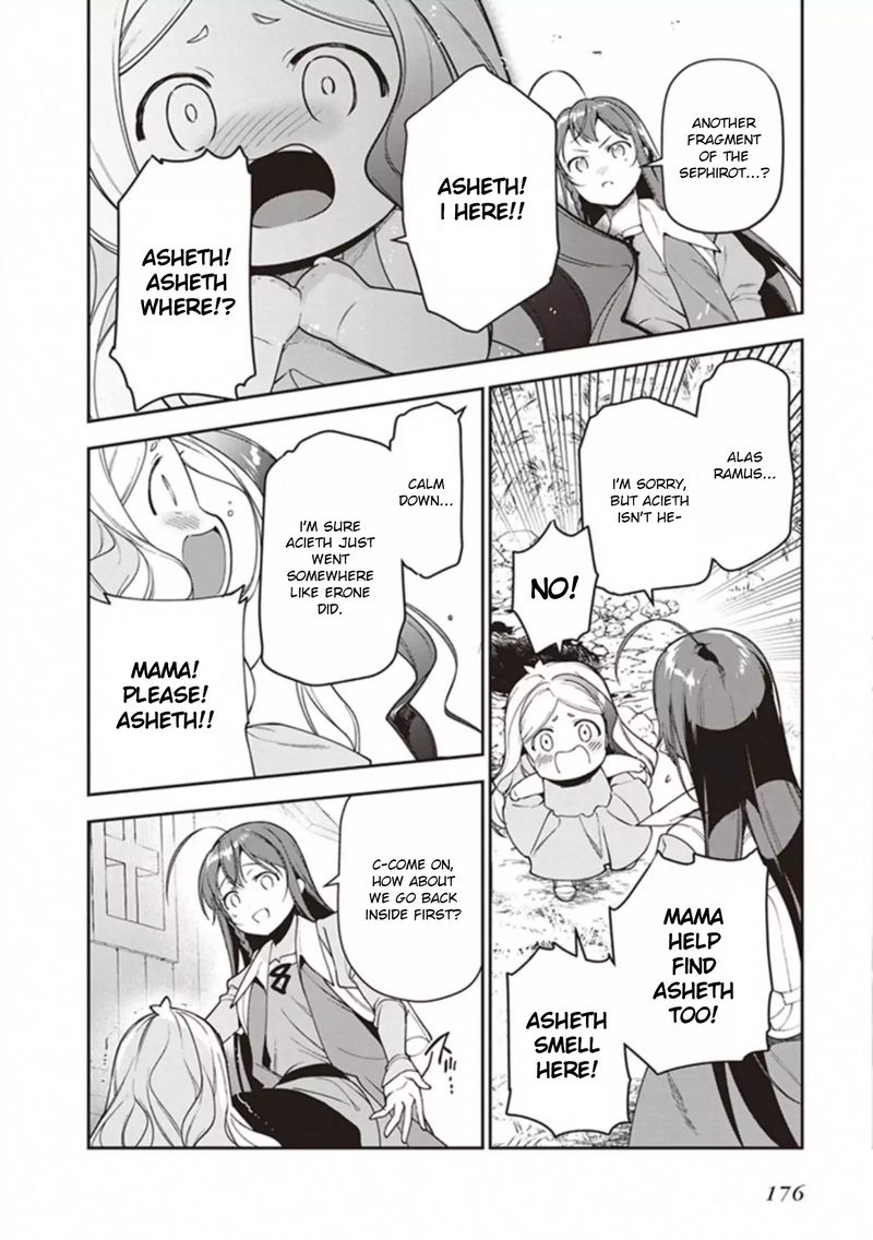 Demon Lord At Work 83 20