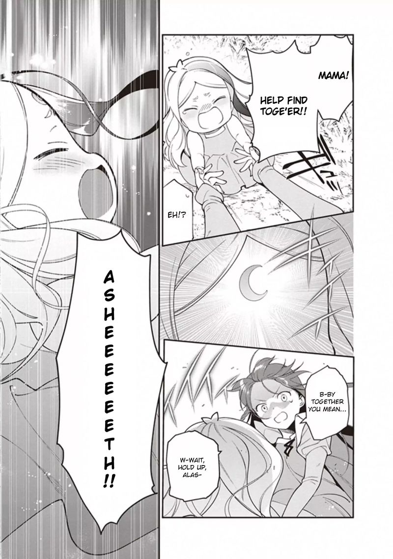 Demon Lord At Work 83 21