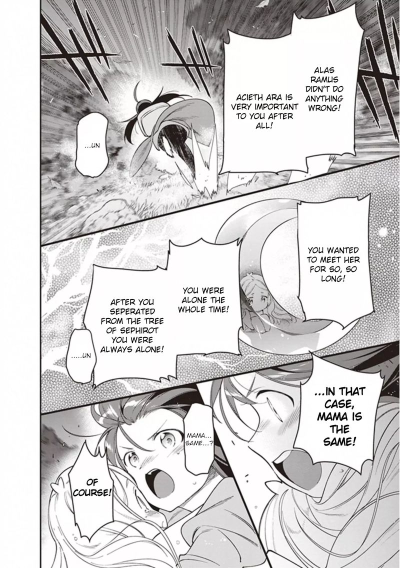 Demon Lord At Work 83 24