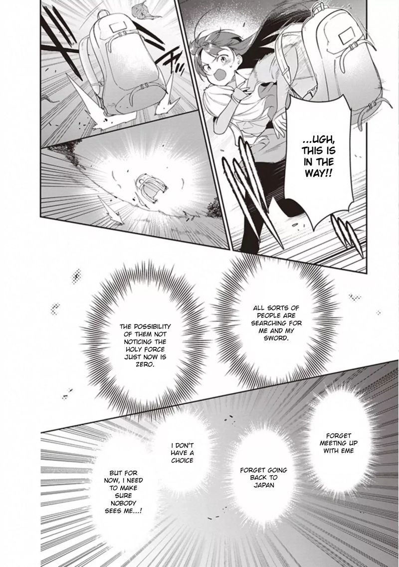Demon Lord At Work 83 26