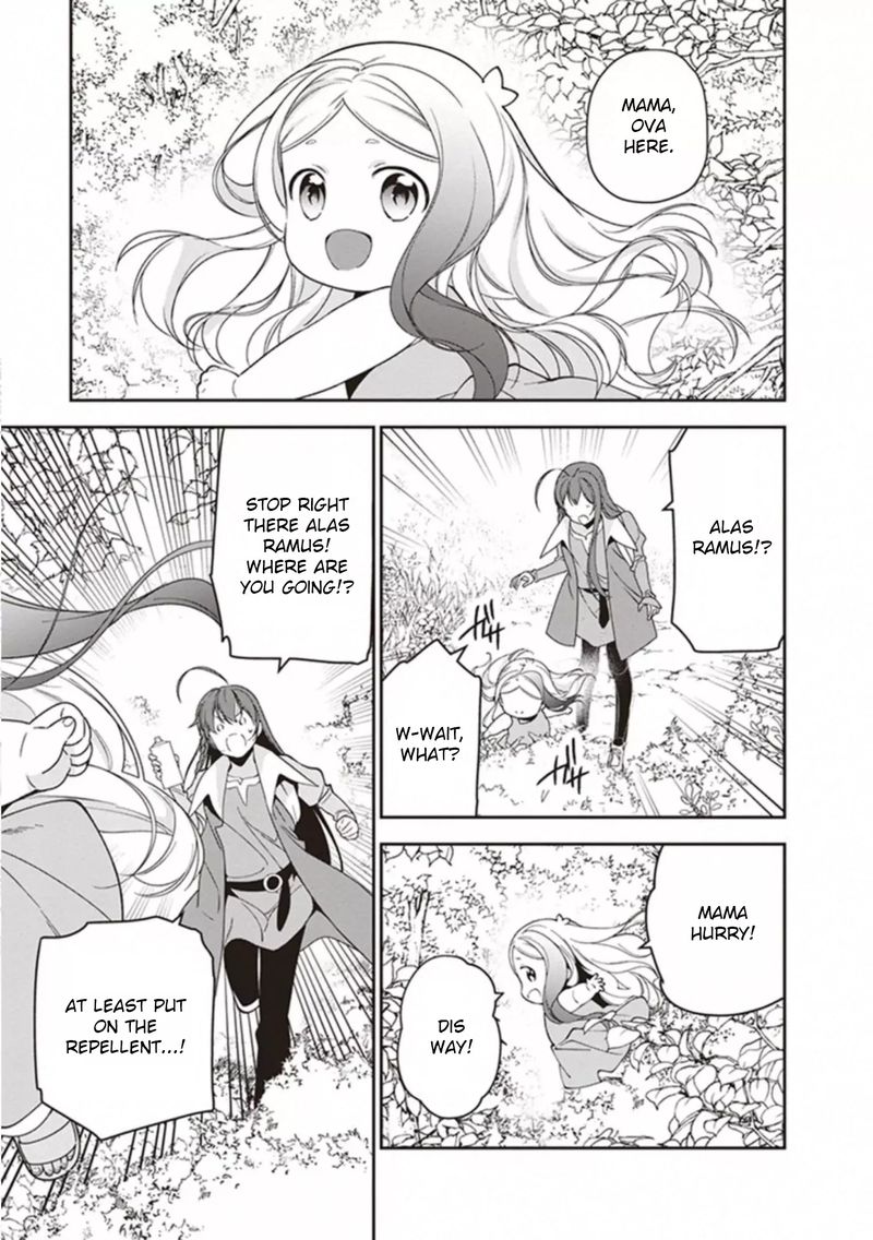 Demon Lord At Work 83 3