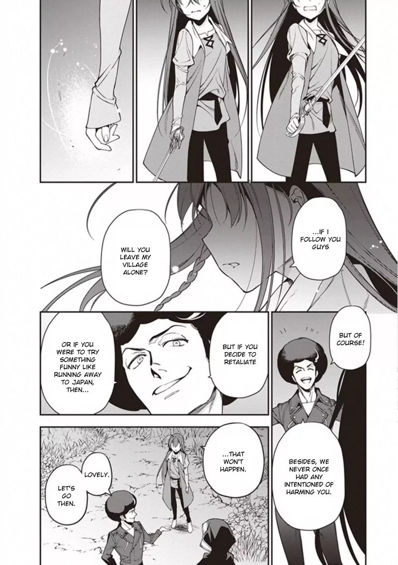 Demon Lord At Work 83 34