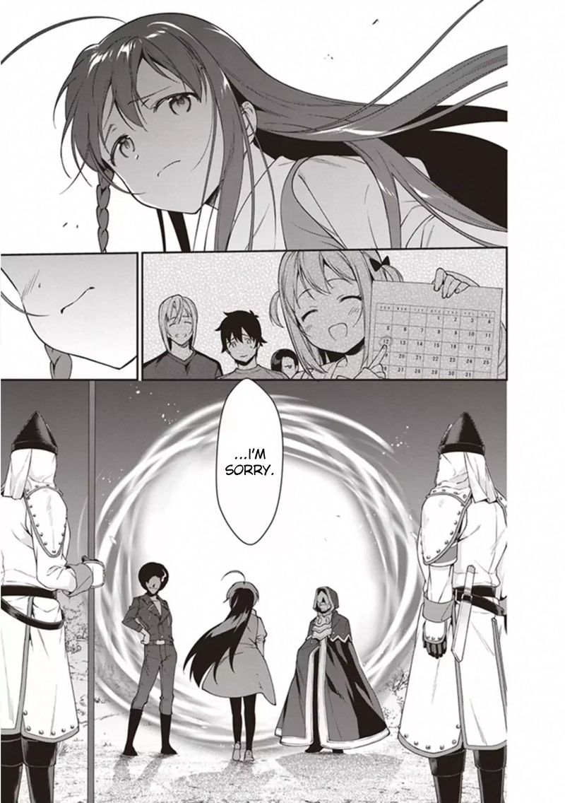 Demon Lord At Work 83 35