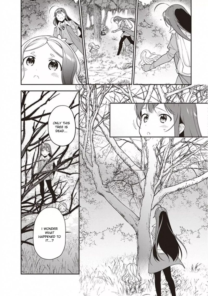 Demon Lord At Work 83 4