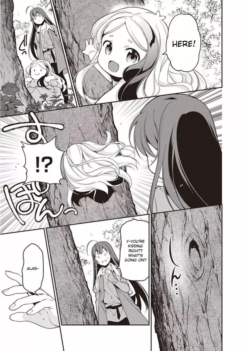 Demon Lord At Work 83 5
