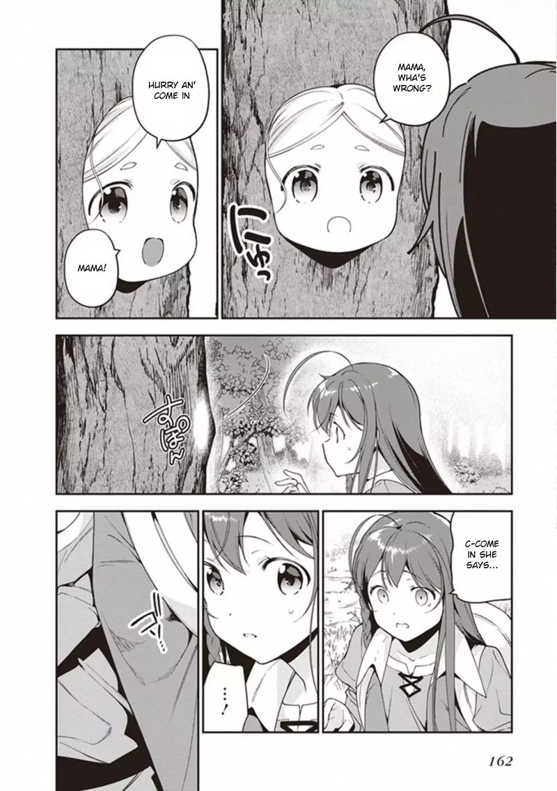 Demon Lord At Work 83 6
