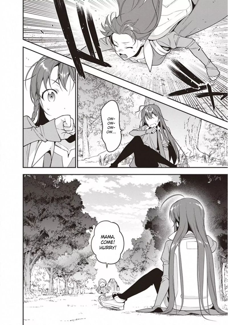 Demon Lord At Work 83 8