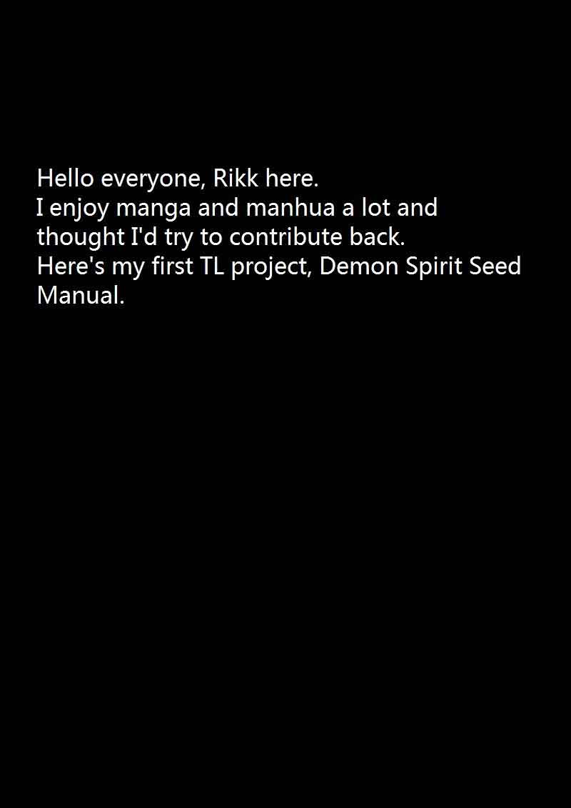 Demon Spirit Seed Manual 1 15