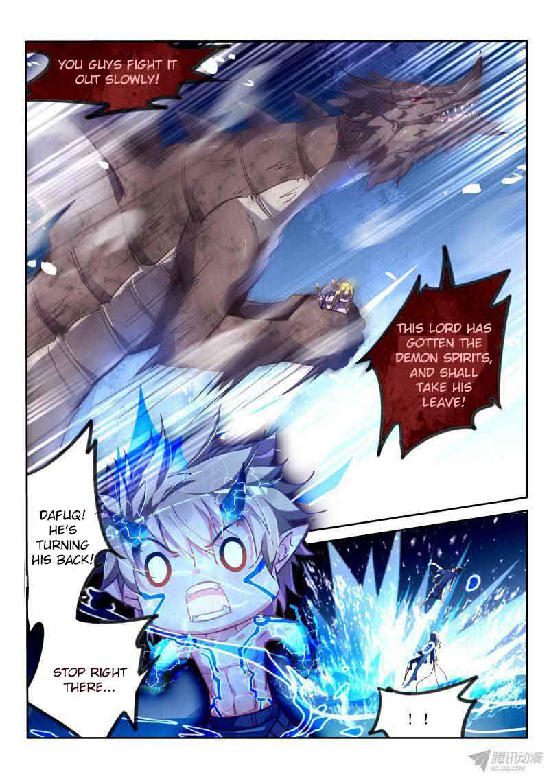 Demon Spirit Seed Manual 104 4