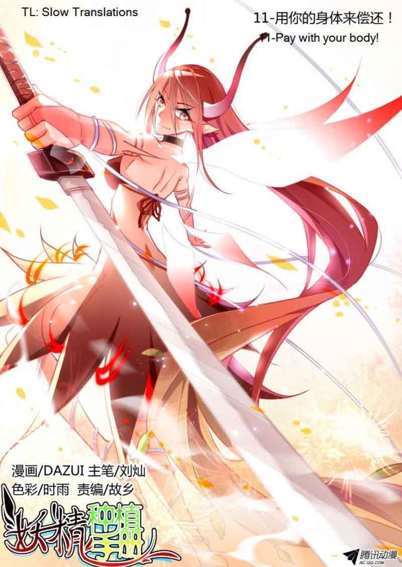 Demon Spirit Seed Manual 11 1