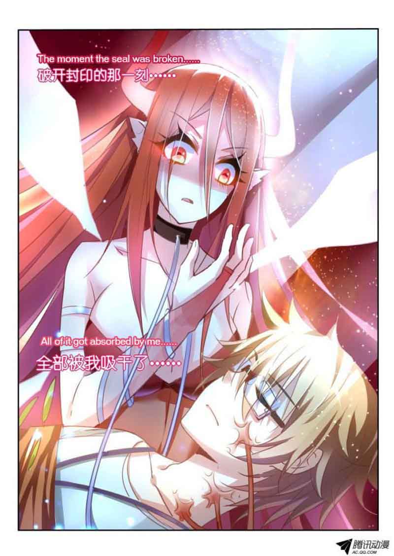 Demon Spirit Seed Manual 11 7