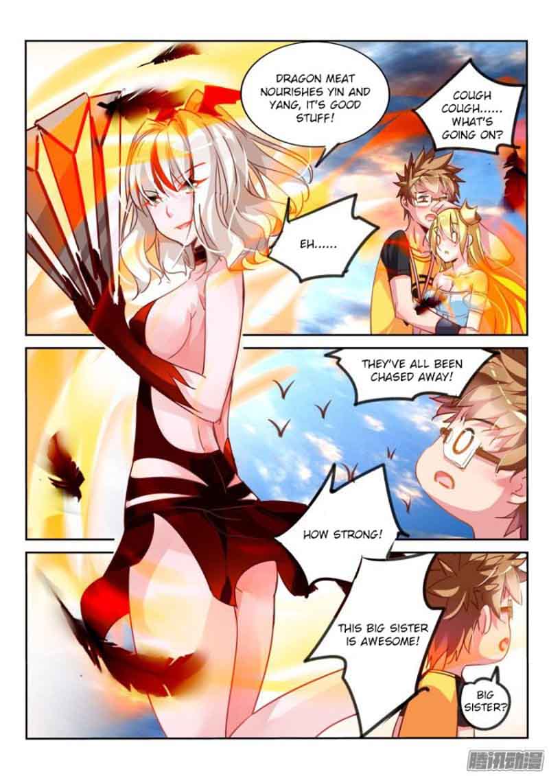 Demon Spirit Seed Manual 110 9